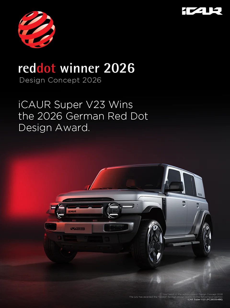 Red Dot Award: Design Concept 2026